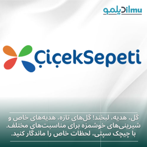 Ciceksepeti
