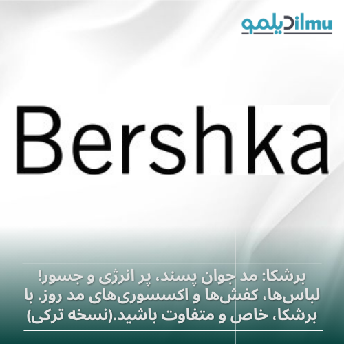 Bershka_TURK 