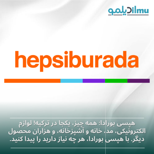 Hepsiburada