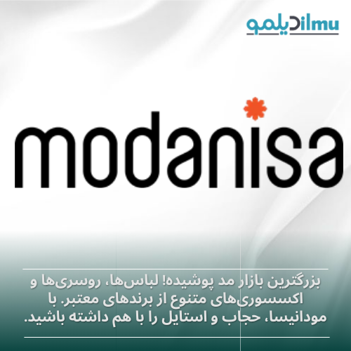 Modanisa